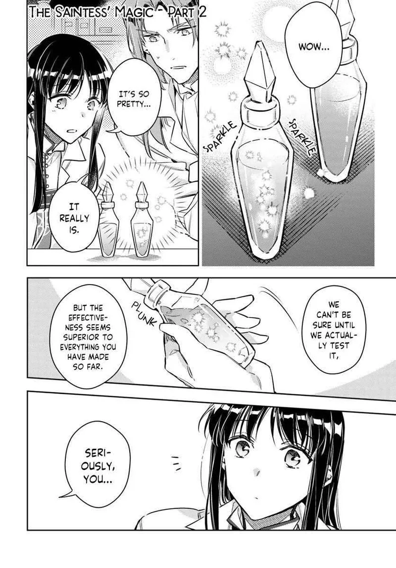 Seijo No Maryoku Wa Bannou Desu Chapter 19 page 8