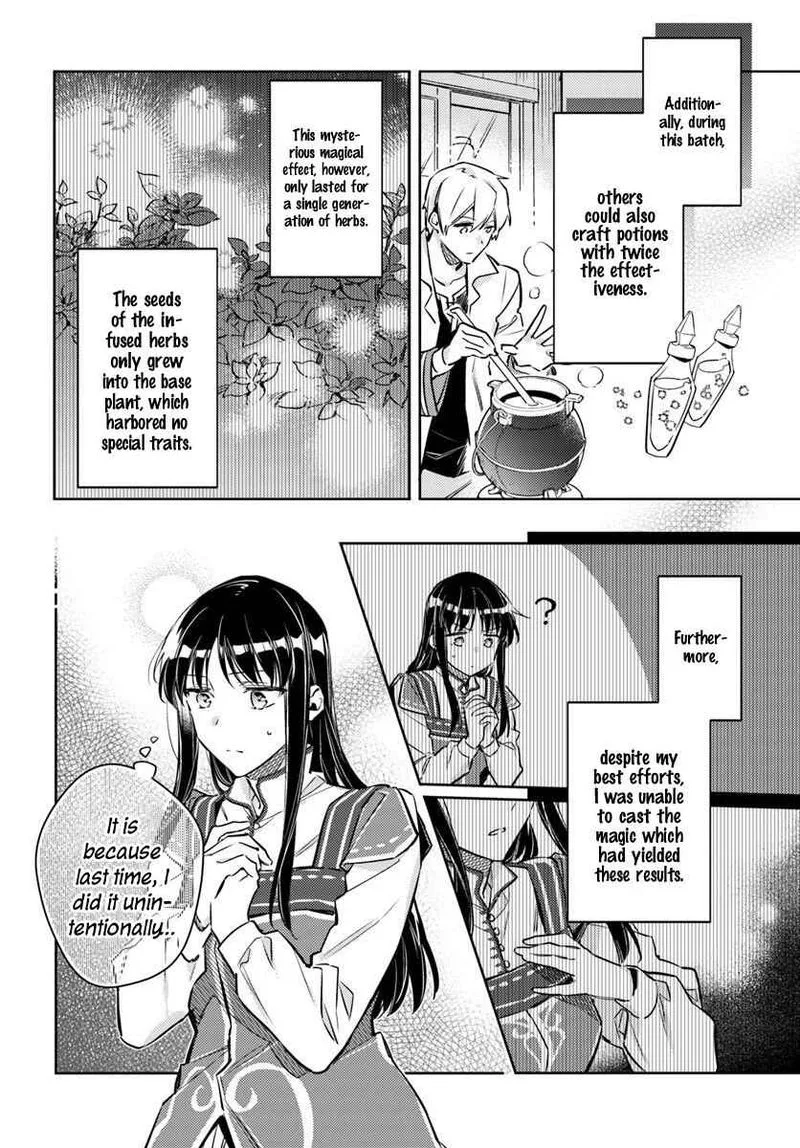 Seijo No Maryoku Wa Bannou Desu Chapter 19 page 10