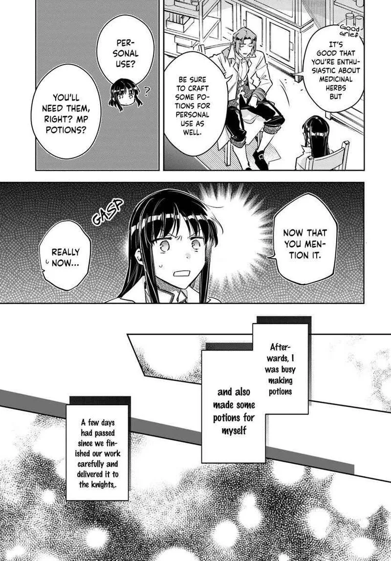 Seijo No Maryoku Wa Bannou Desu Chapter 19 page 19