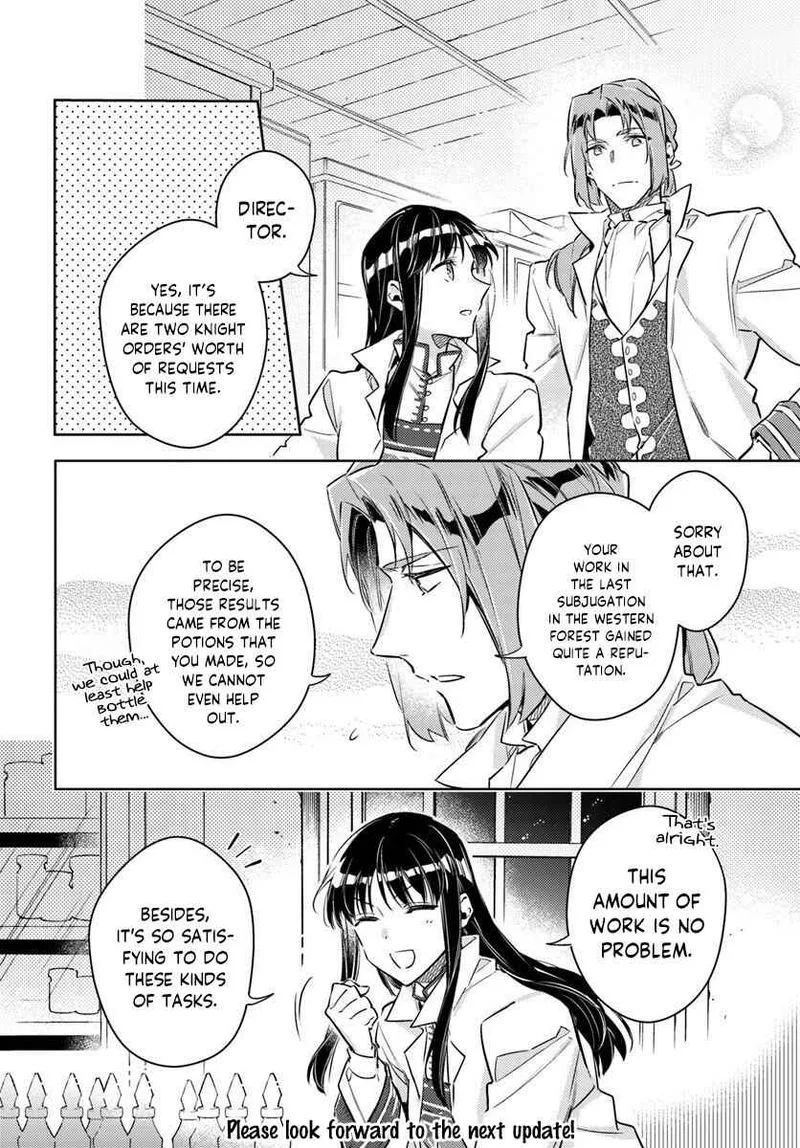 Seijo No Maryoku Wa Bannou Desu Chapter 19 page 14