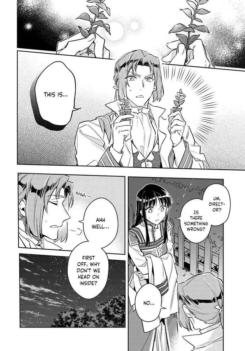 Seijo No Maryoku Wa Bannou Desu Chapter 19 page 4