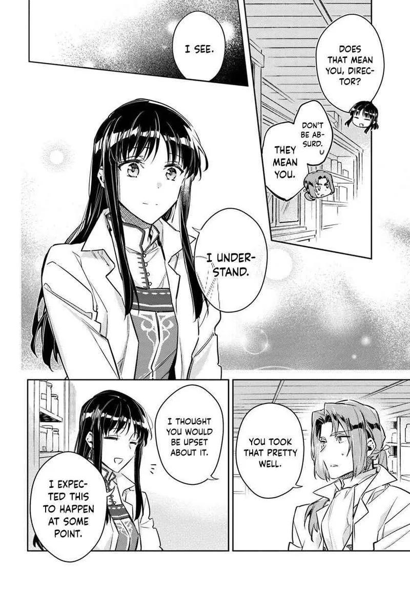 Seijo No Maryoku Wa Bannou Desu Chapter 19 page 16