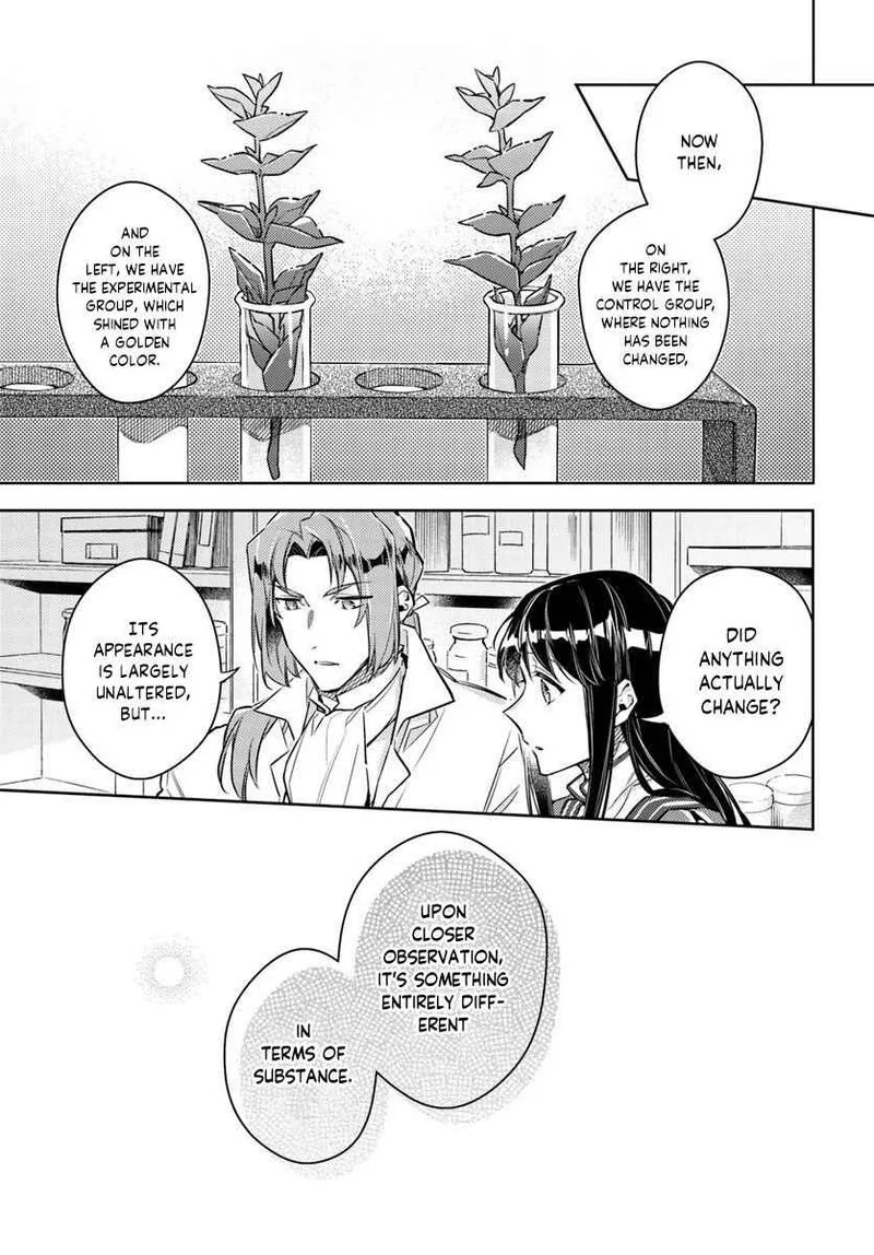 Seijo No Maryoku Wa Bannou Desu Chapter 19 page 5