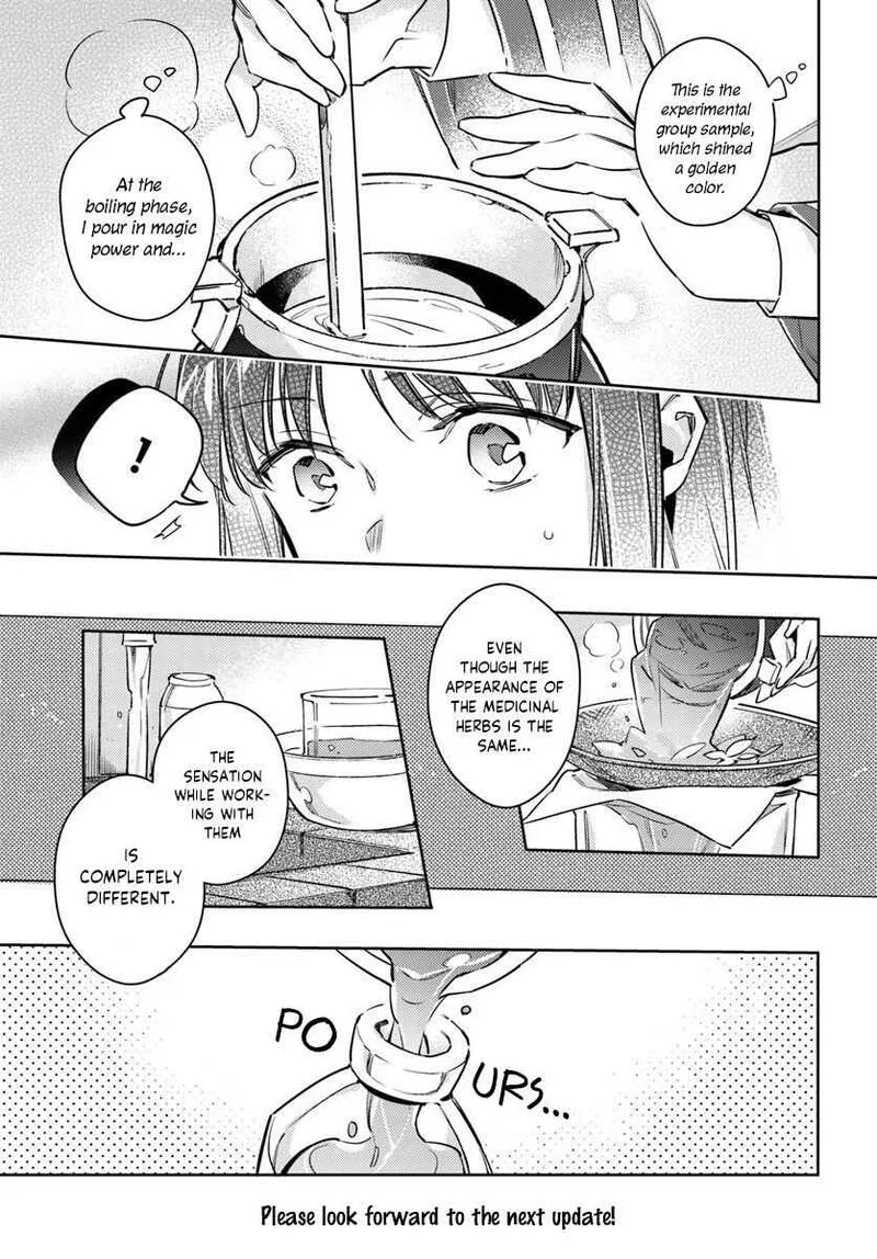 Seijo No Maryoku Wa Bannou Desu Chapter 19 page 7