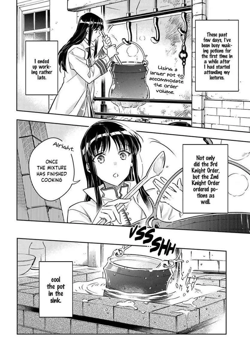 Seijo No Maryoku Wa Bannou Desu Chapter 19 page 12