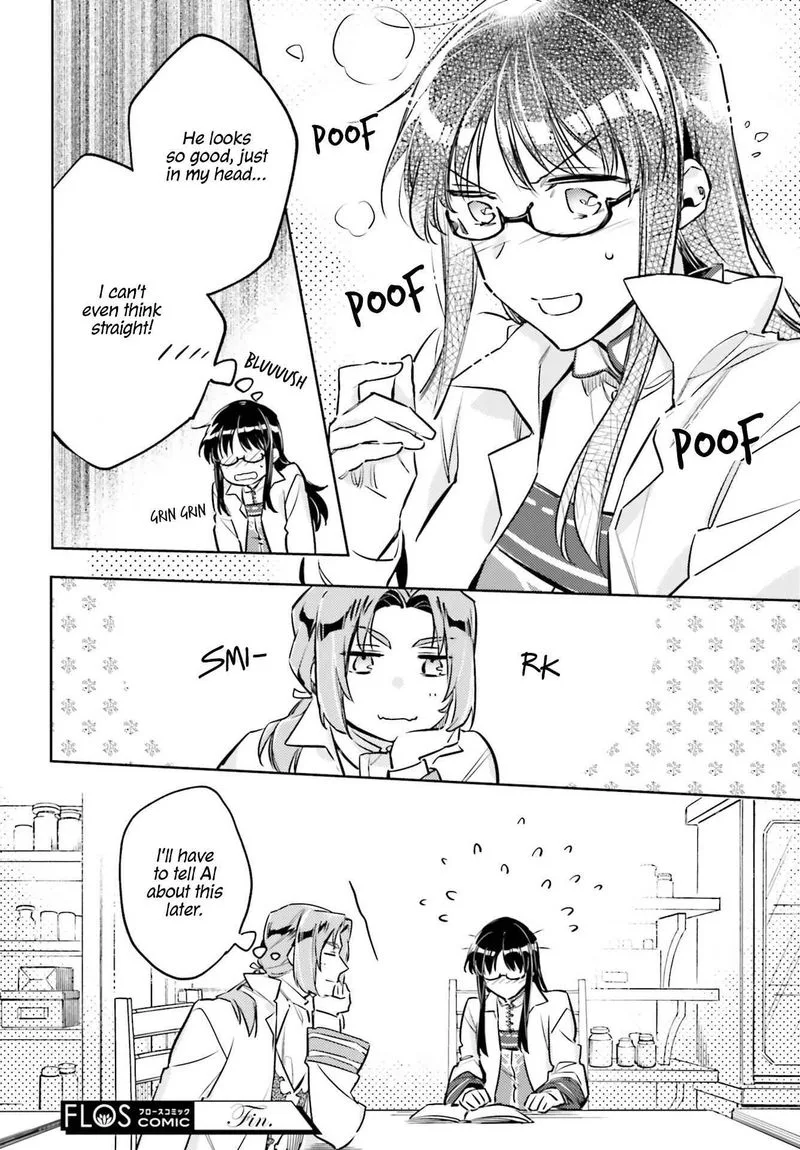 Seijo No Maryoku Wa Bannou Desu Chapter 19 page 32