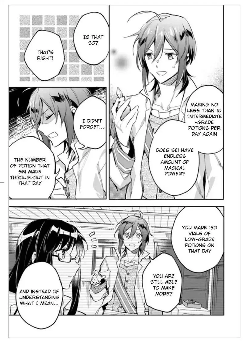 Seijo No Maryoku Wa Bannou Desu Chapter 2 page 11