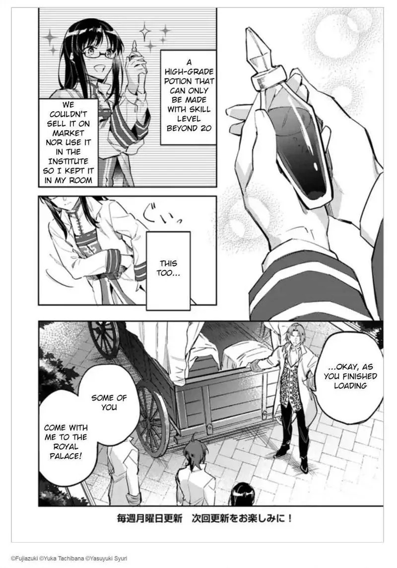Seijo No Maryoku Wa Bannou Desu Chapter 2 page 18