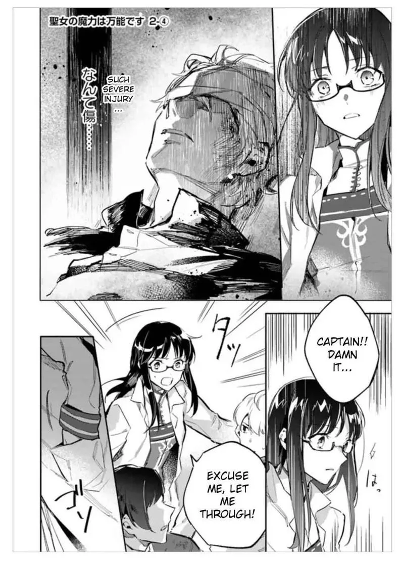 Seijo No Maryoku Wa Bannou Desu Chapter 2 page 26