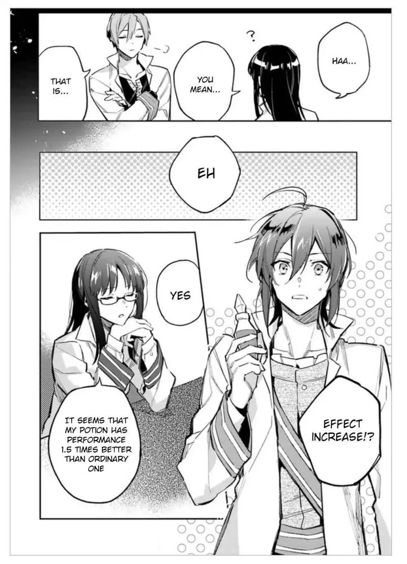 Seijo No Maryoku Wa Bannou Desu Chapter 2 page 6