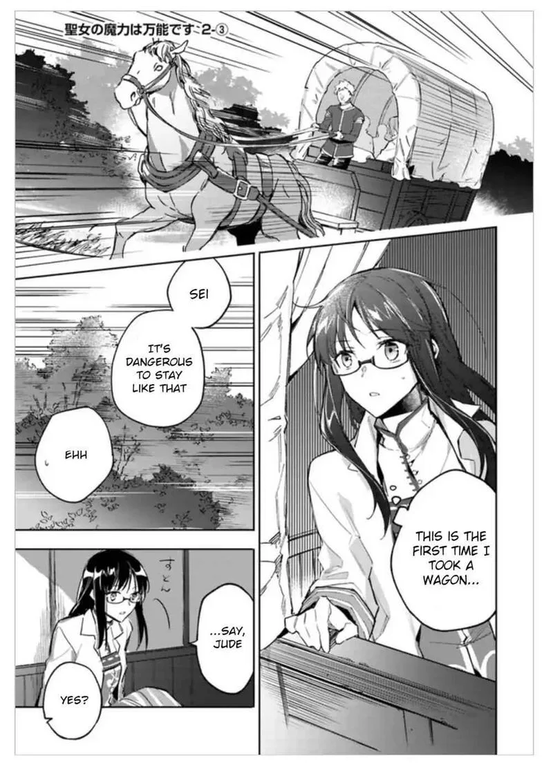 Seijo No Maryoku Wa Bannou Desu Chapter 2 page 19