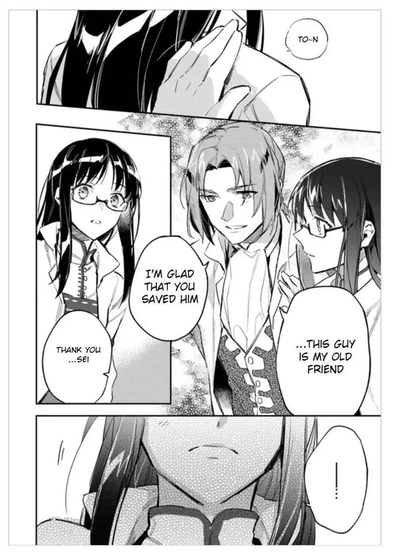 Seijo No Maryoku Wa Bannou Desu Chapter 2 page 30