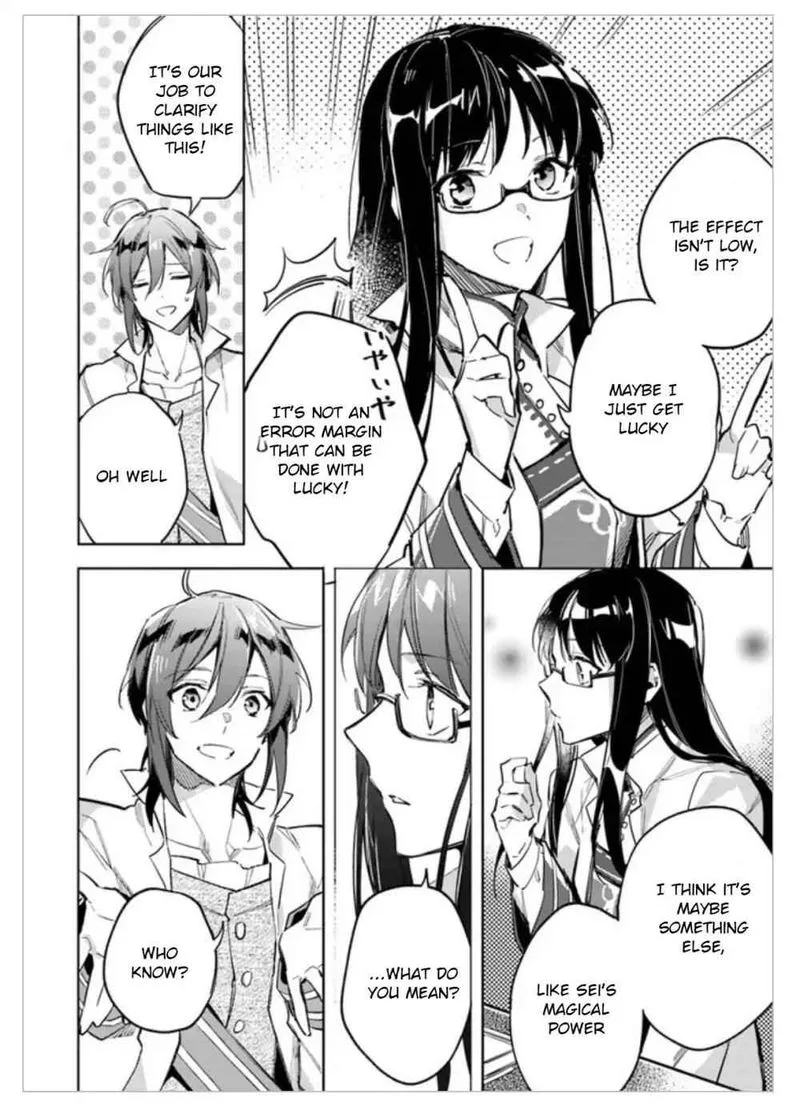 Seijo No Maryoku Wa Bannou Desu Chapter 2 page 8