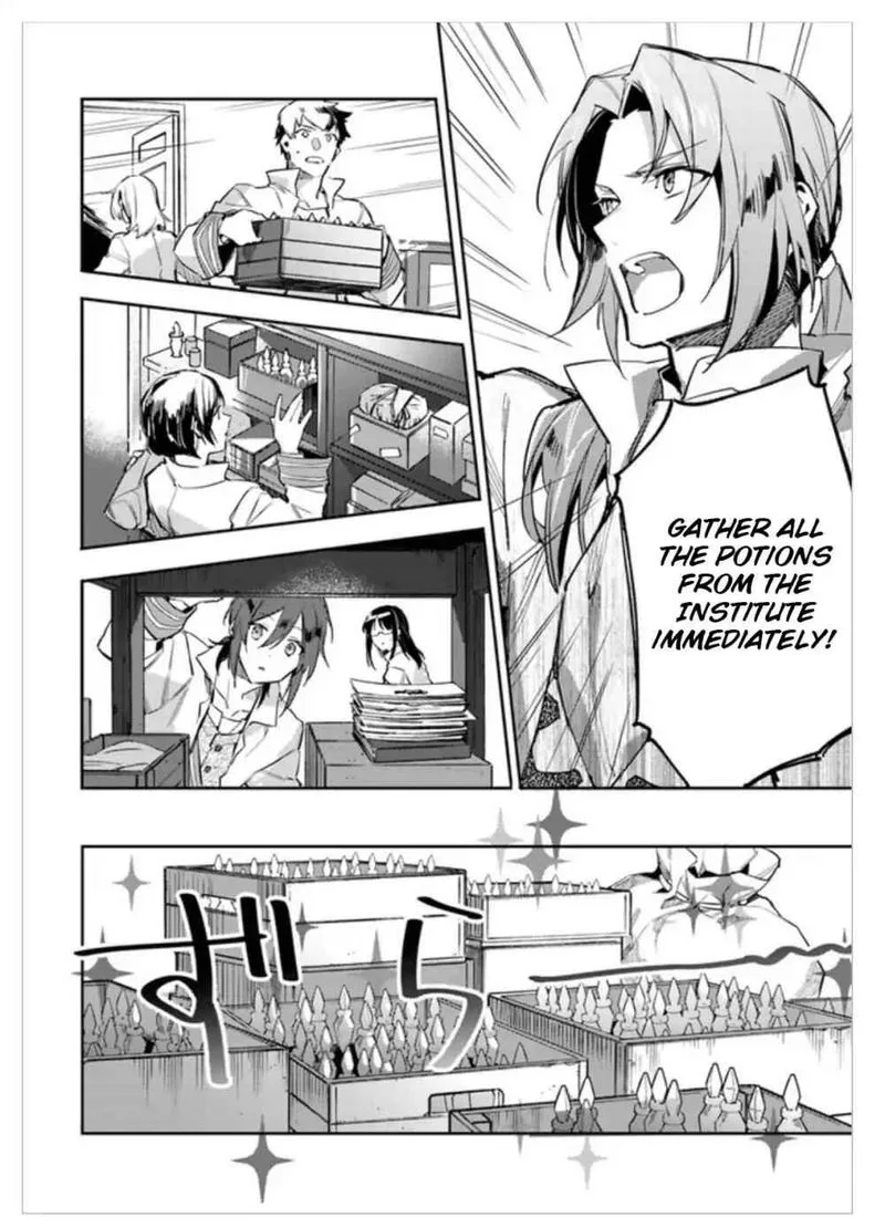 Seijo No Maryoku Wa Bannou Desu Chapter 2 page 16