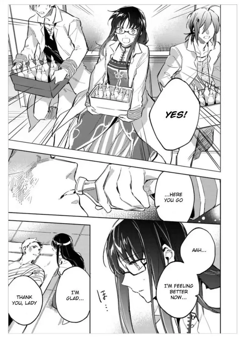 Seijo No Maryoku Wa Bannou Desu Chapter 2 page 23