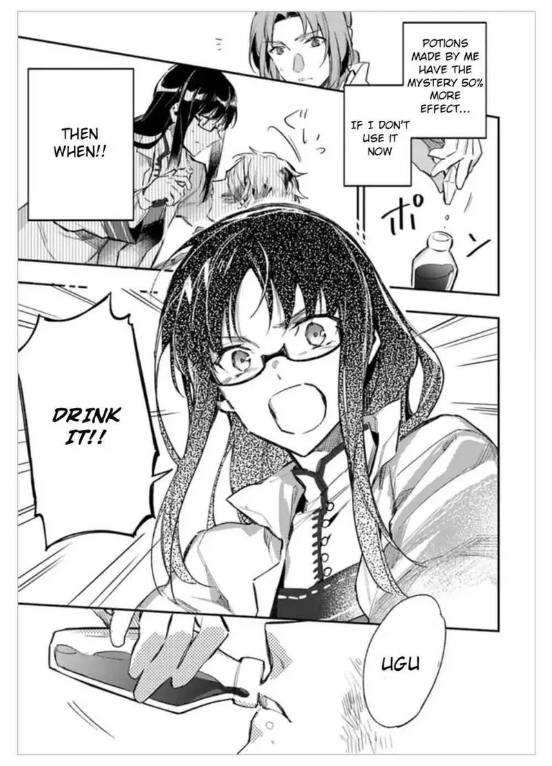 Seijo No Maryoku Wa Bannou Desu Chapter 2 page 27