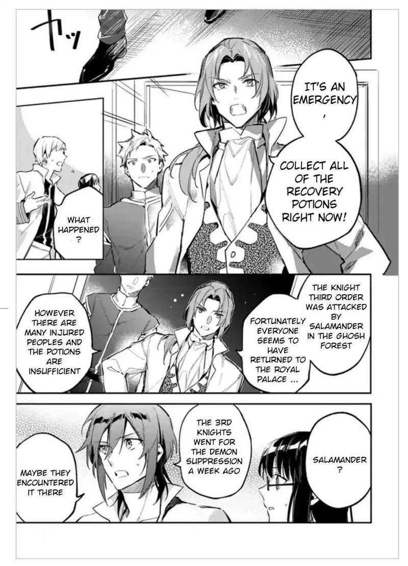 Seijo No Maryoku Wa Bannou Desu Chapter 2 page 15