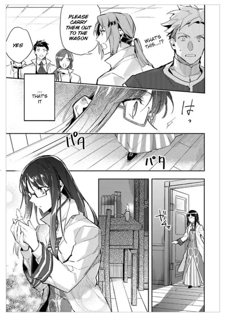 Seijo No Maryoku Wa Bannou Desu Chapter 2 page 17