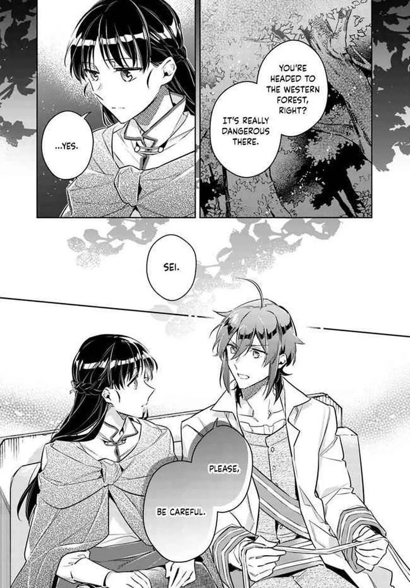 Seijo No Maryoku Wa Bannou Desu Chapter 20 page 11