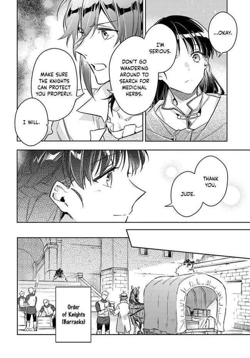 Seijo No Maryoku Wa Bannou Desu Chapter 20 page 12