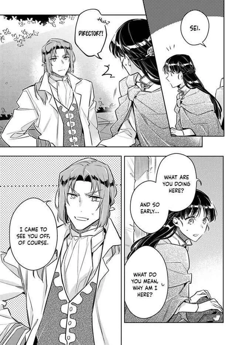 Seijo No Maryoku Wa Bannou Desu Chapter 20 page 7