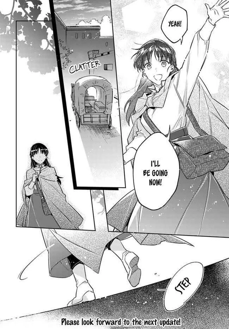 Seijo No Maryoku Wa Bannou Desu Chapter 20 page 14