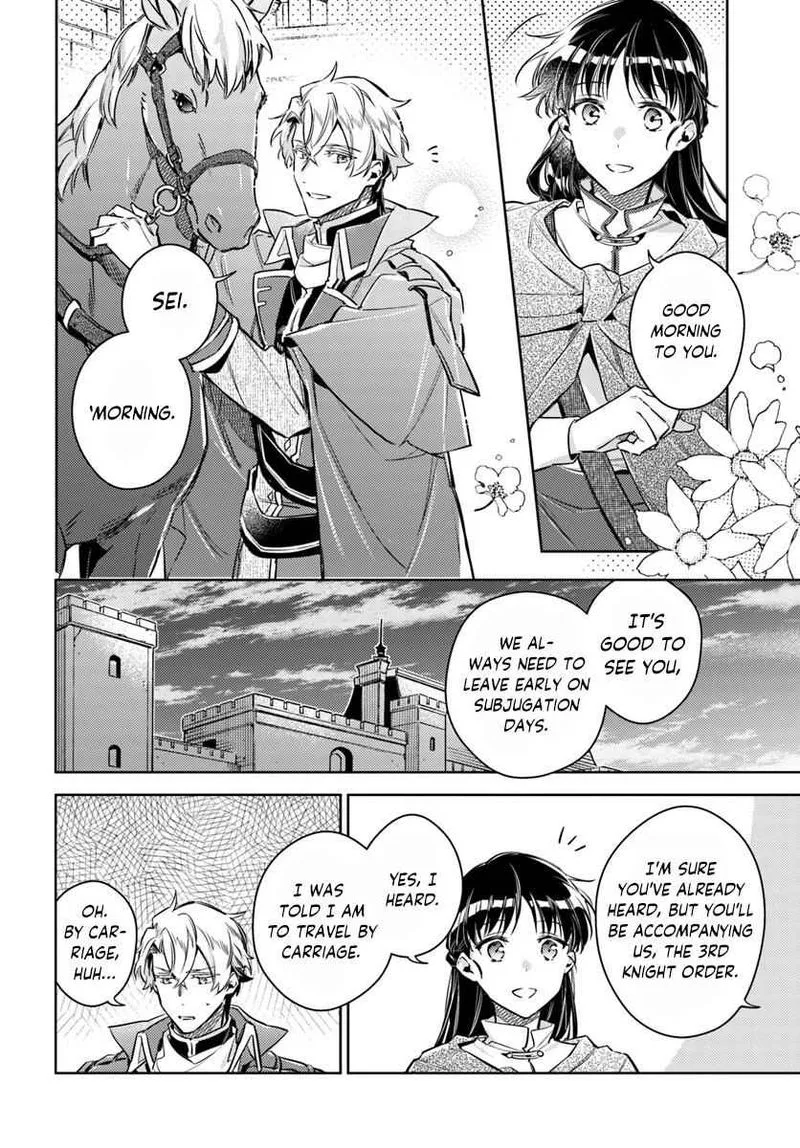 Seijo No Maryoku Wa Bannou Desu Chapter 20 page 16