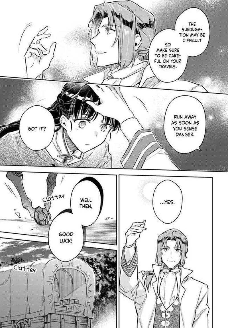 Seijo No Maryoku Wa Bannou Desu Chapter 20 page 9