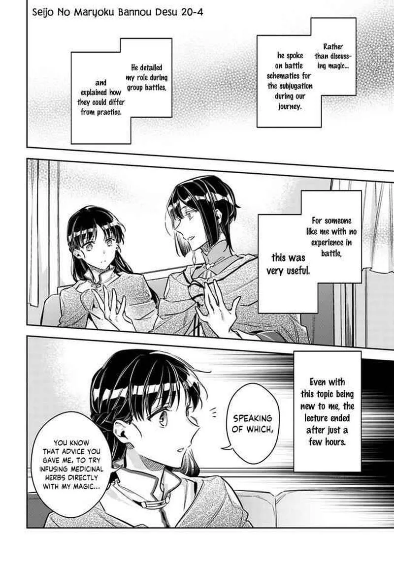 Seijo No Maryoku Wa Bannou Desu Chapter 20 page 22