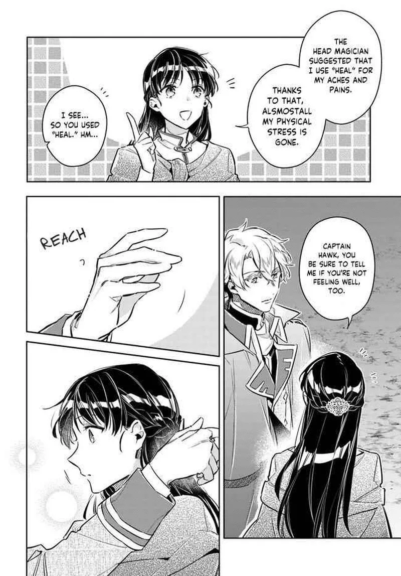Seijo No Maryoku Wa Bannou Desu Chapter 20 page 28
