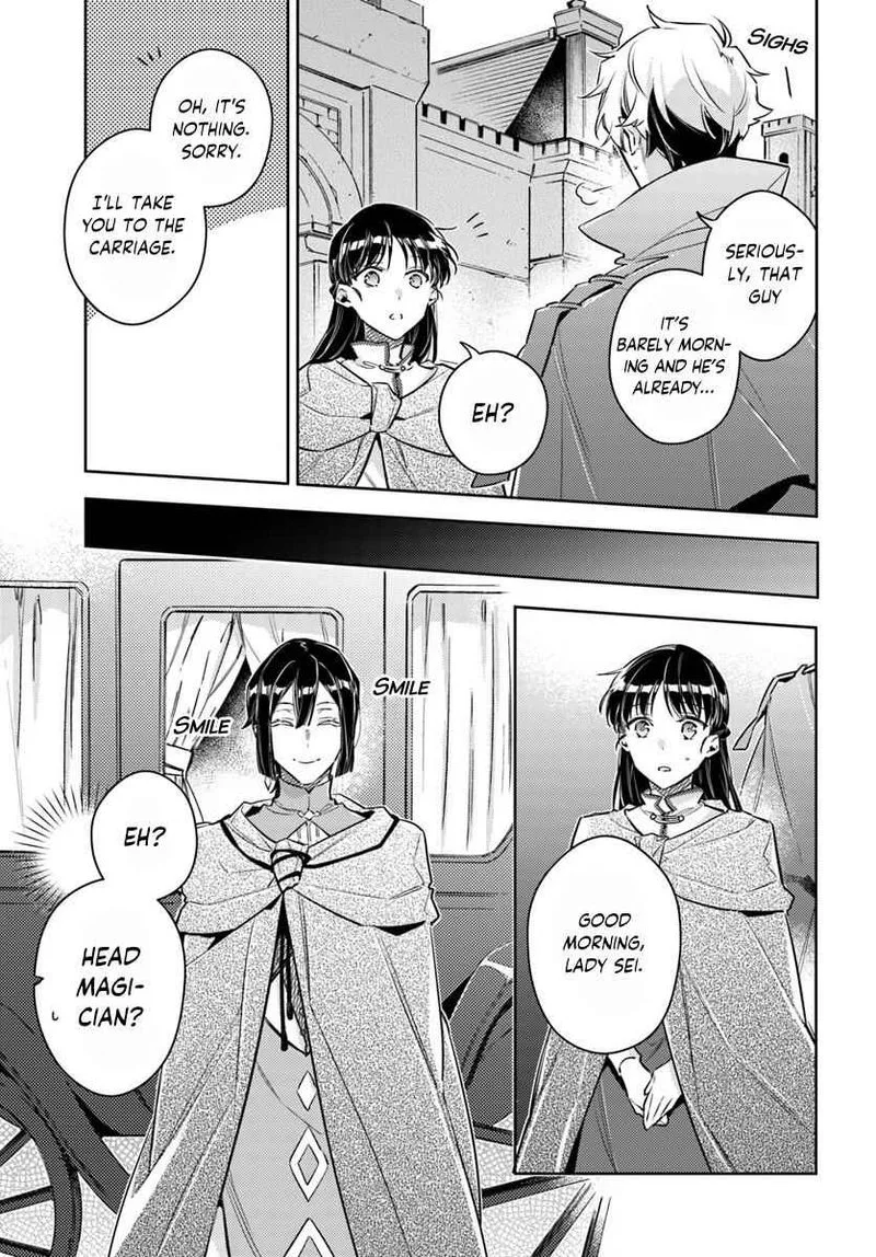 Seijo No Maryoku Wa Bannou Desu Chapter 20 page 17