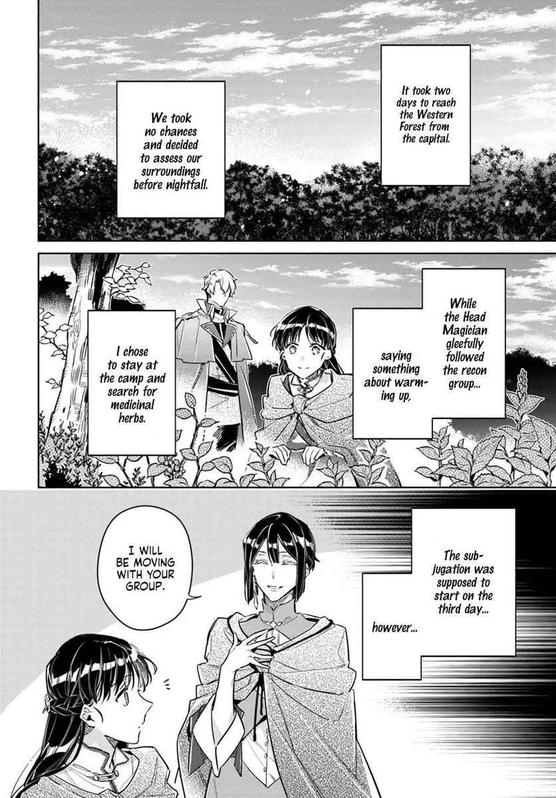 Seijo No Maryoku Wa Bannou Desu Chapter 21 page 2