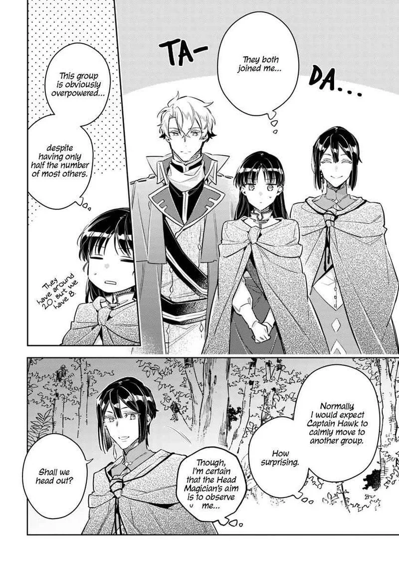 Seijo No Maryoku Wa Bannou Desu Chapter 21 page 4