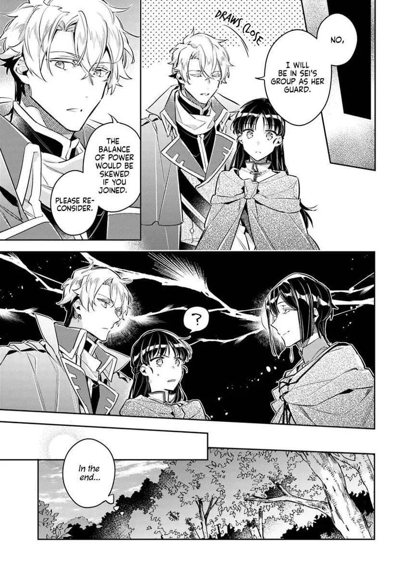 Seijo No Maryoku Wa Bannou Desu Chapter 21 page 3