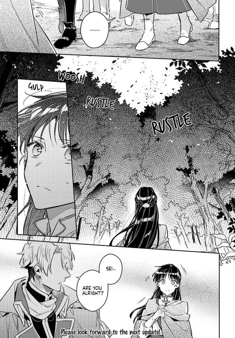 Seijo No Maryoku Wa Bannou Desu Chapter 21 page 5