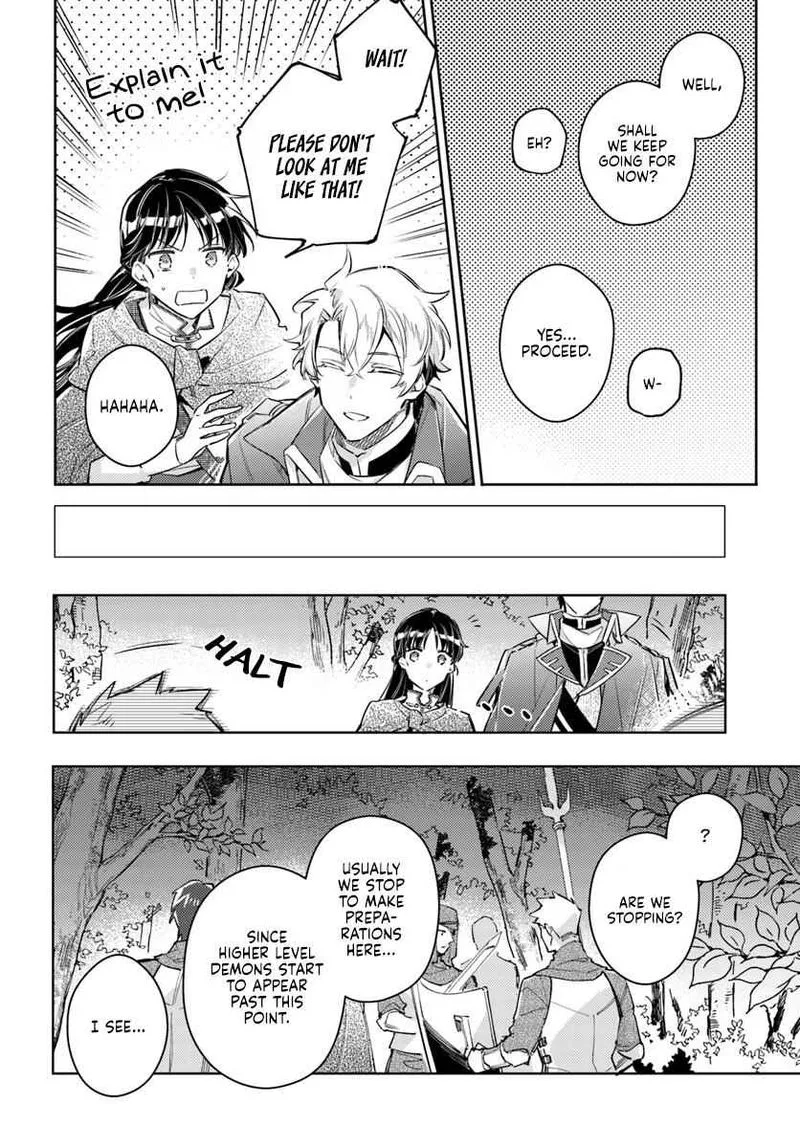 Seijo No Maryoku Wa Bannou Desu Chapter 21 page 14
