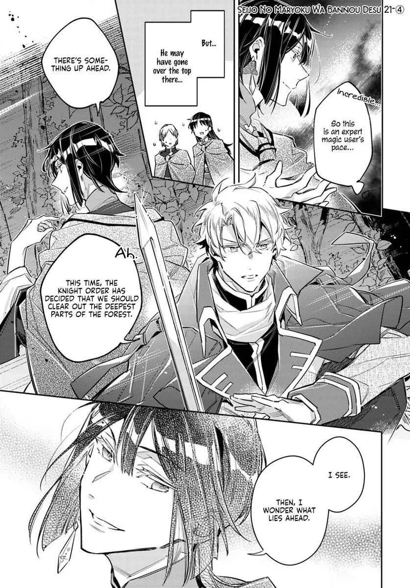 Seijo No Maryoku Wa Bannou Desu Chapter 21 page 19