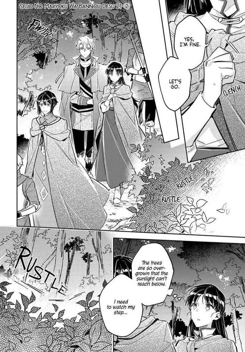 Seijo No Maryoku Wa Bannou Desu Chapter 21 page 6