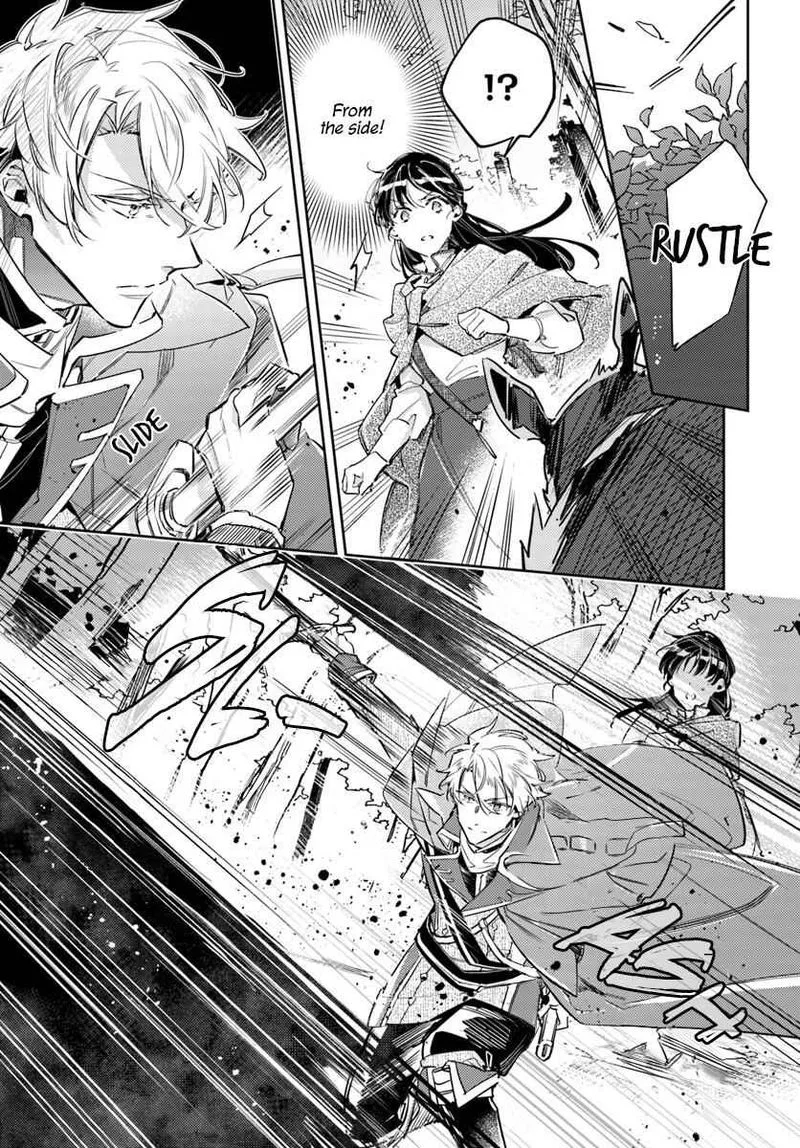 Seijo No Maryoku Wa Bannou Desu Chapter 21 page 9