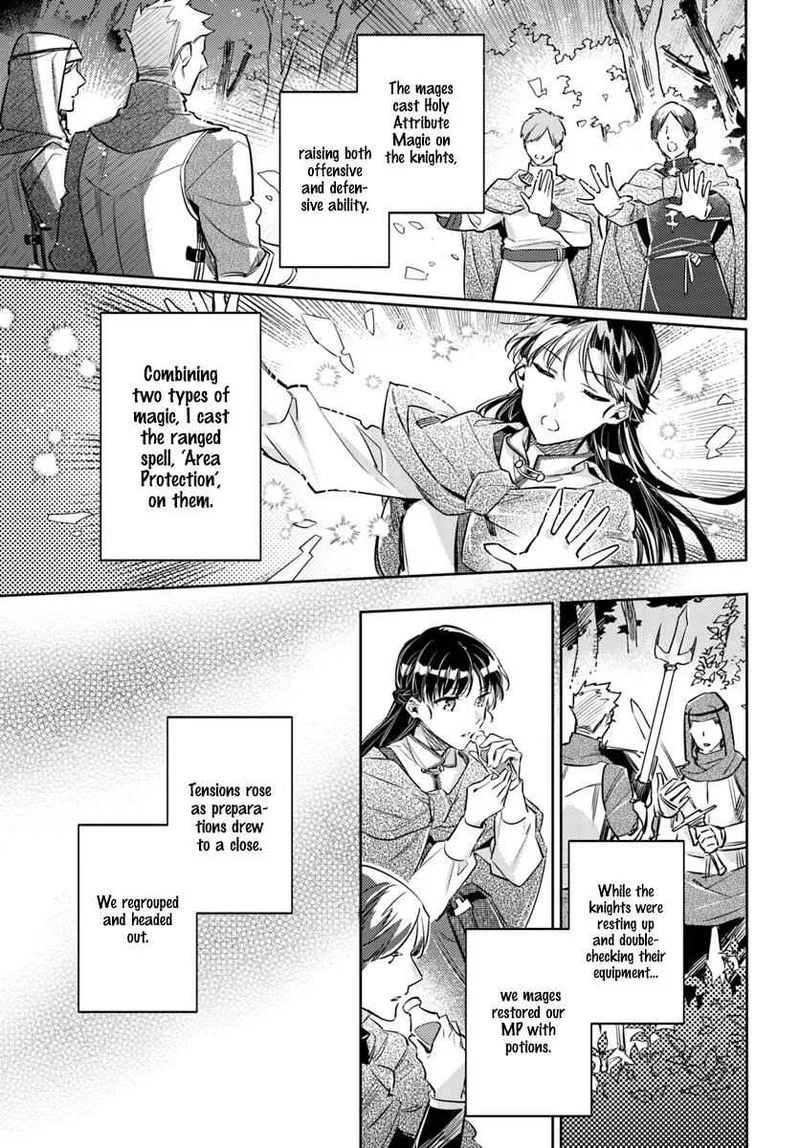 Seijo No Maryoku Wa Bannou Desu Chapter 21 page 15
