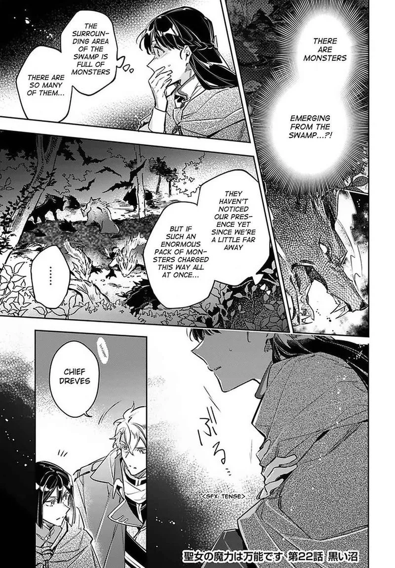 Seijo No Maryoku Wa Bannou Desu Chapter 22 page 1