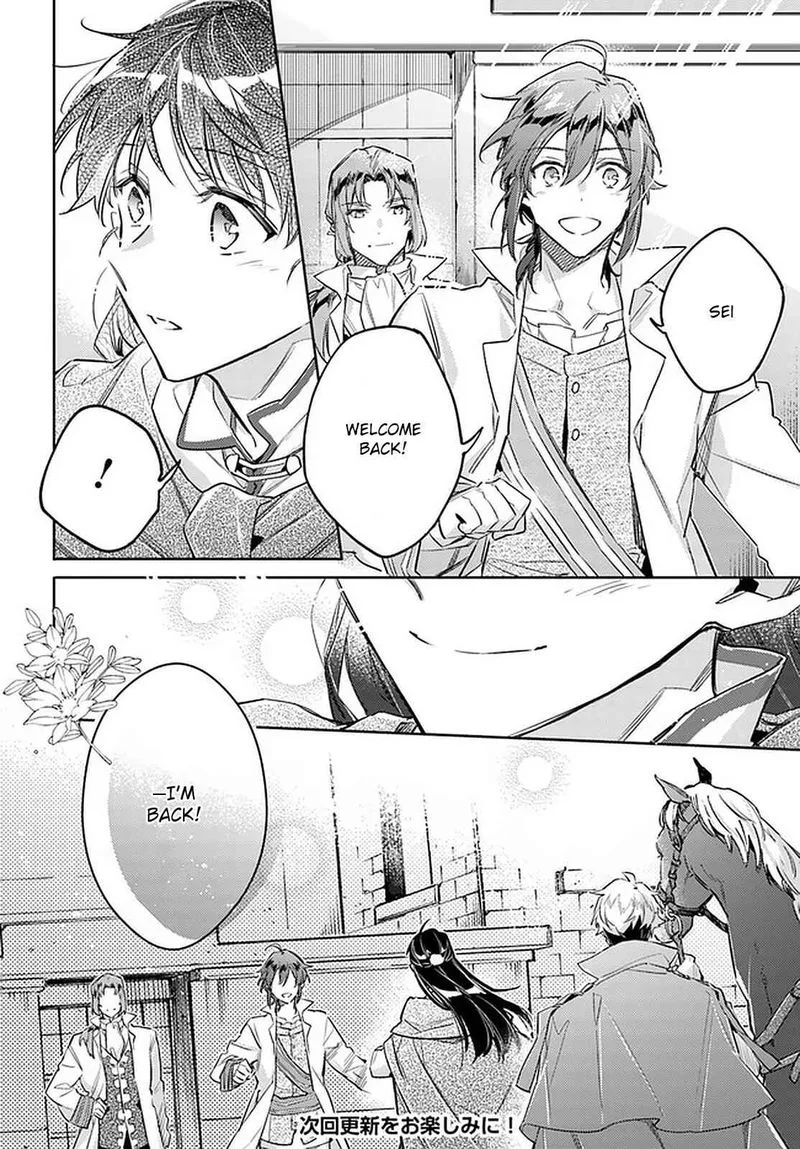 Seijo No Maryoku Wa Bannou Desu Chapter 22 page 28