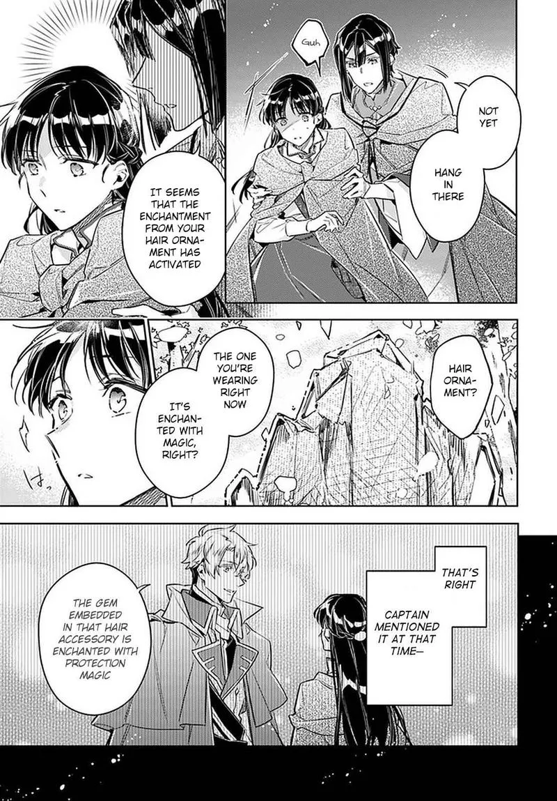 Seijo No Maryoku Wa Bannou Desu Chapter 22 page 11