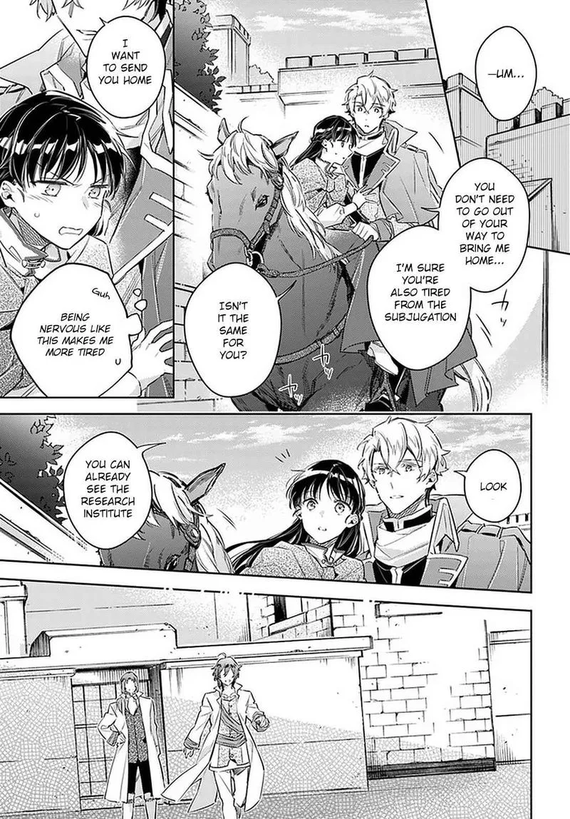 Seijo No Maryoku Wa Bannou Desu Chapter 22 page 27
