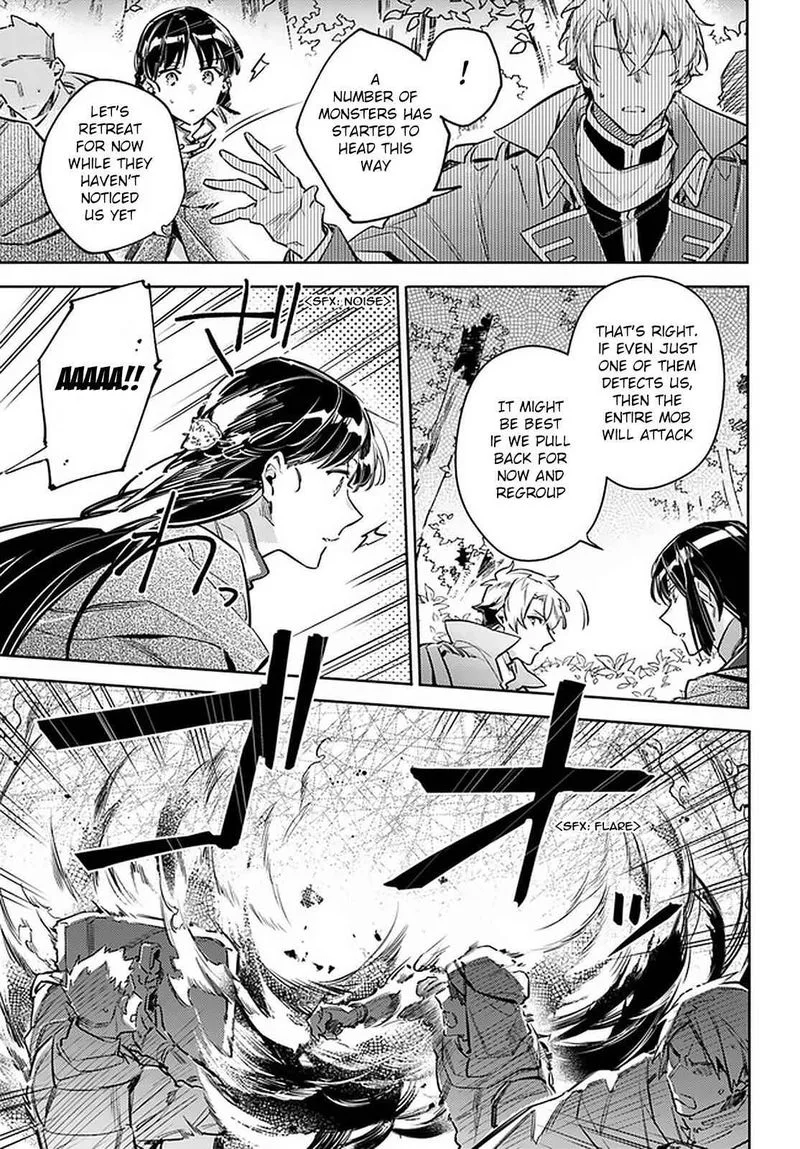 Seijo No Maryoku Wa Bannou Desu Chapter 22 page 3