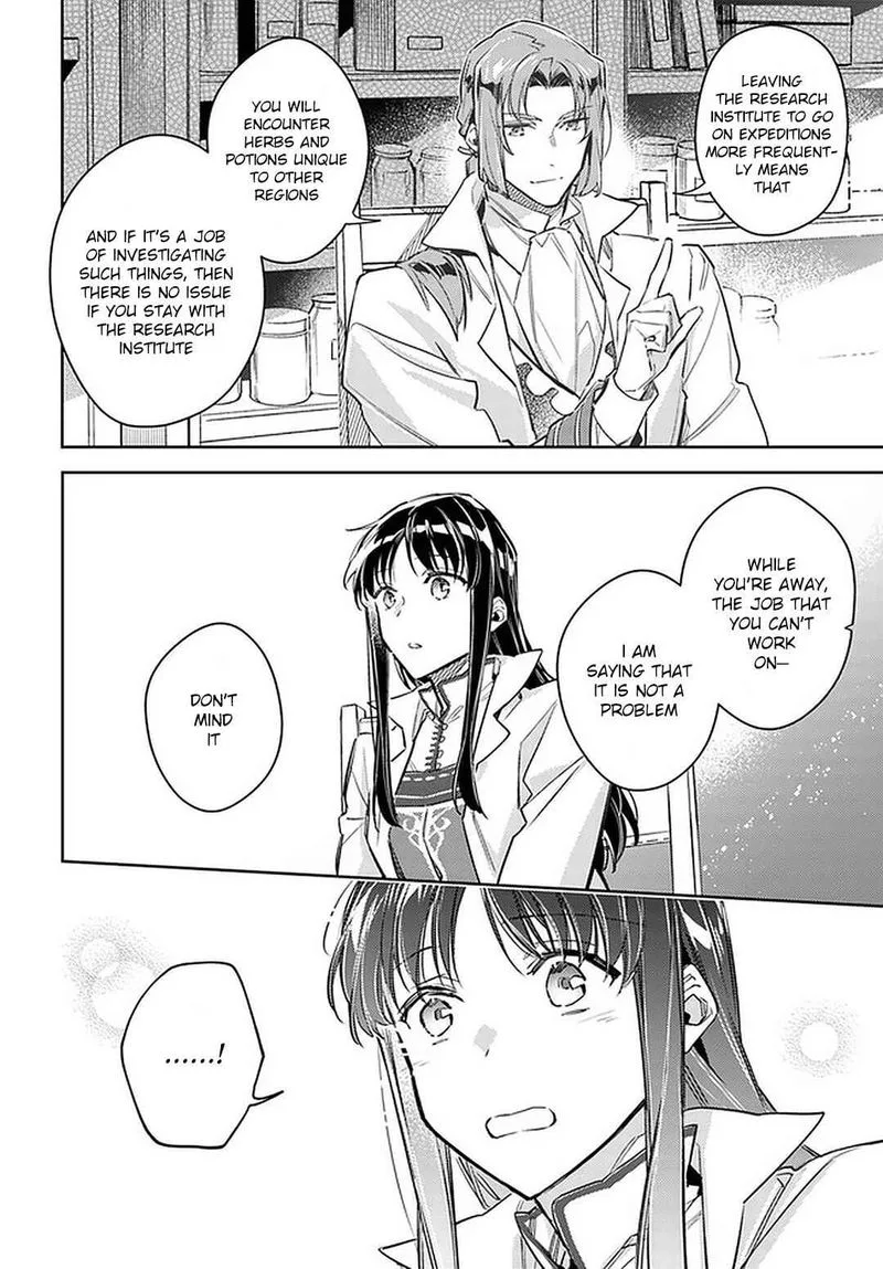 Seijo No Maryoku Wa Bannou Desu Chapter 23 page 10