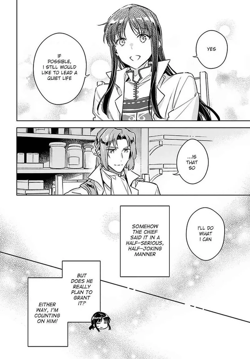 Seijo No Maryoku Wa Bannou Desu Chapter 23 page 12