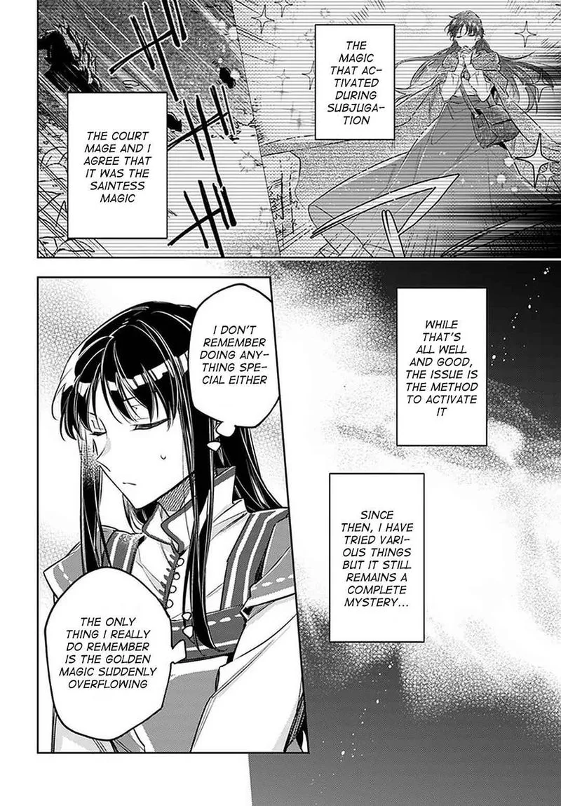 Seijo No Maryoku Wa Bannou Desu Chapter 23 page 16