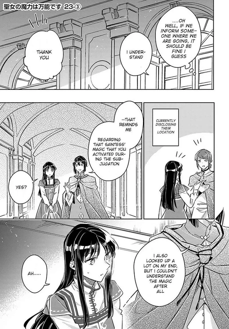 Seijo No Maryoku Wa Bannou Desu Chapter 23 page 15