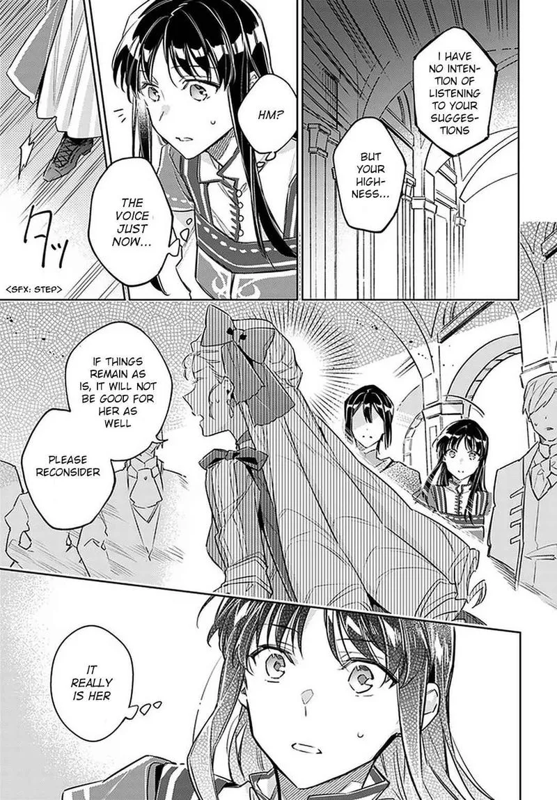 Seijo No Maryoku Wa Bannou Desu Chapter 23 page 19